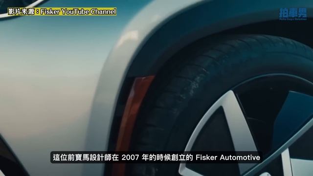 威馬、高合、Fisker電動車車廠破產潮！車廠董事長更預期 8 成車廠會倒閉！Tesla 亦不好過今年銷售零增張？小米 SU7 定價多少？Toyota 踢走 Panasonic 自研電池技術！｜拍車 смотреть онлайн