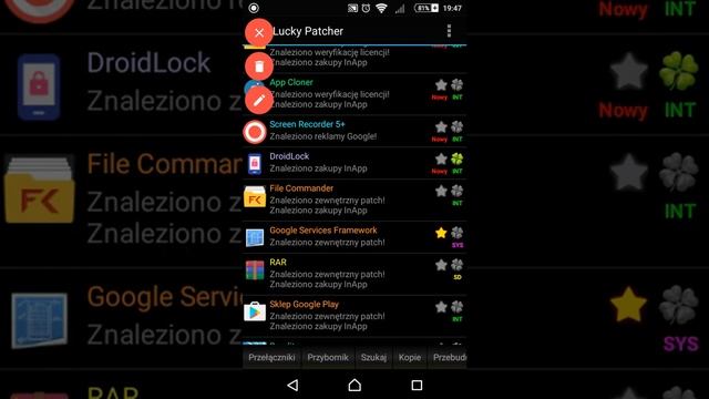 File Commander Premium Free Xperia смотреть онлайн