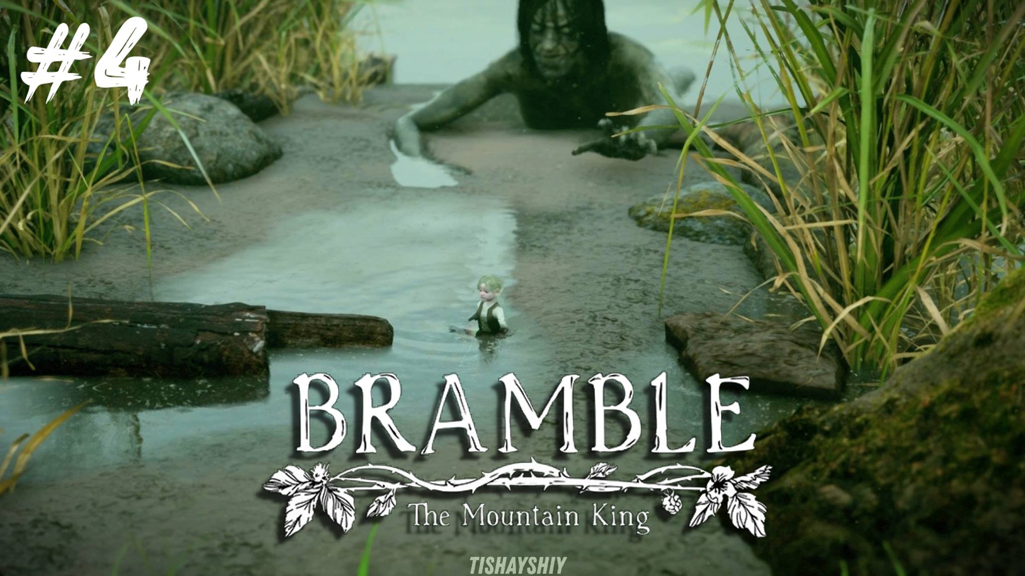 Bramble The Mountain King #4 Пруд Неккена смотреть онлайн