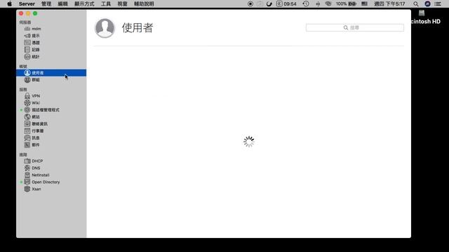 macOS Server app 遠端連線 смотреть онлайн