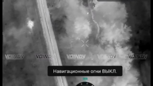 ⚡️СВО 18+ Операторы дронов 35 Армии на регулярной основе портят жизнь представителям ВСУ смотреть онлайн