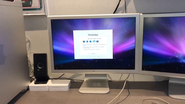 Power Mac G5 Upgrade