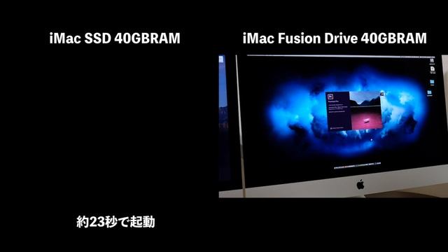 iMac 2019 vs iMac 2017（Premiere Proの起動時間を比較） смотреть онлайн