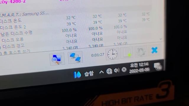 Asus Rog strix z690 D4 Intel I225-V2 Lan issue with U+ 1Gbs 랜카드이슈 смотреть онлайн
