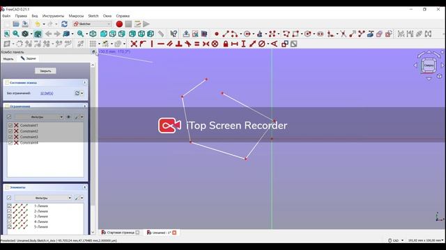 Комбо панель. Как добавить. Как разместить. FreeCad, малыши-карандаши. смотреть онлайн