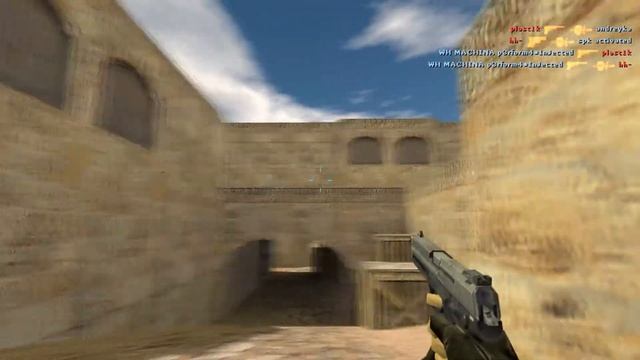 Шара на FastCup #2 смотреть онлайн