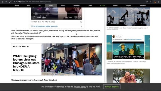 "IT AINT HATE CRIME, HE BROKE MY WINDOW!" смотреть онлайн