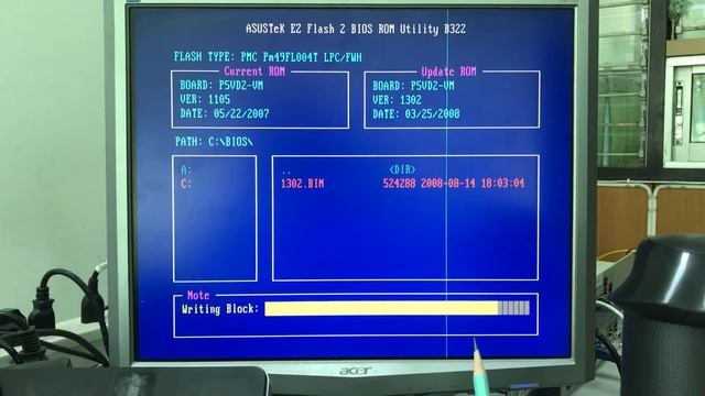 How to Flash BIOS Asus P5VD2-VM смотреть онлайн