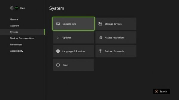 Xbox Series X S How to Obtain IP Address!