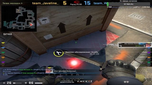 Играем в CS:GO | Road to 10 lvl faceit | Открытие кейсов!!! | Розыгрыш скинов кс го!!!!! смотреть онлайн