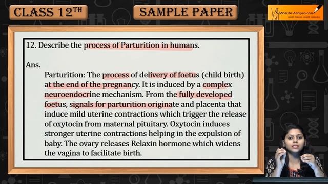 Q12 Describe the process of Pasteurization in humans-#CBSE Class 12 Biology смотреть онлайн