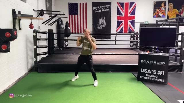 Вращение в боксе (Циркуль) смотреть онлайн