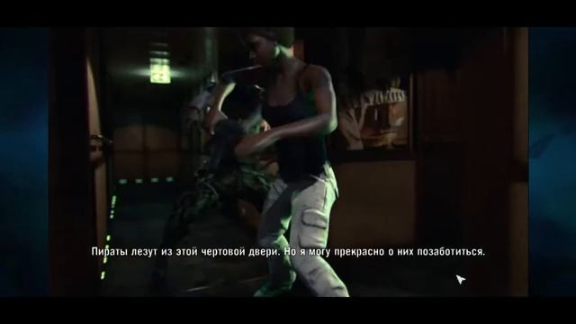 Farcry 3 Вступительный ролик
