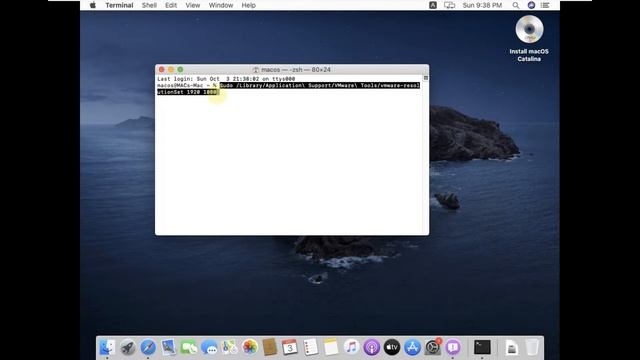 Resolution Fix Mac OS VMware Make MacOS Fullscreen In VMware