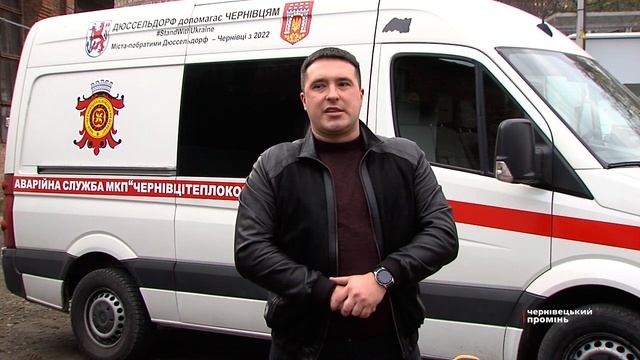 Найважчий в історії: у Чернівцях стартував опалювальний сезон смотреть онлайн