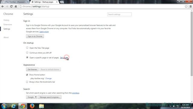 How To Remove play-toolbar.org Pop-up Ads (Removal Guide) смотреть онлайн