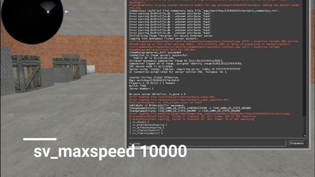 КАК ВКЛЮЧИТЬ БАНИХОП ЧЕРЕЗ КОНСОЛЬ 2019 // HOW TO DO BHOP WITH CONSOLE COMMANDS смотреть онлайн