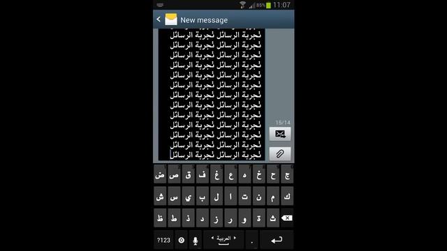 [ROM] Homam.v66 based on LI5 4.1.1 for i9300 смотреть онлайн