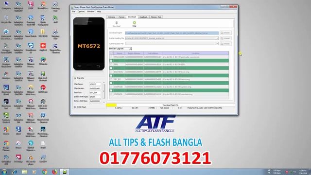 PMT CHANGED FOR THE ROM IT MUST BE DOWNLOAD PROBLEM FIX"SP FLASH TOOL" смотреть онлайн