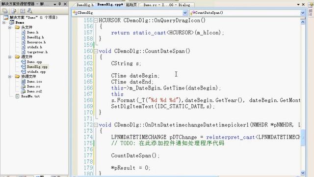 014 VC++ MFC 视频教程 DateTimePicker смотреть онлайн