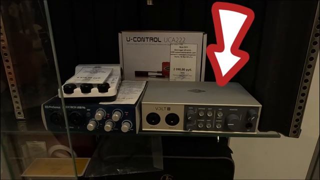 ПОКУПКА UNIVERSAL AUDIO VOLT 2.Звуковая Карта #покупка #universal #volt #volt2 #universalstudios