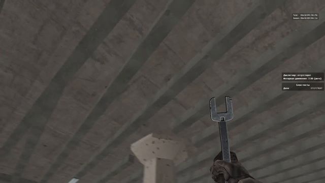 21122023 U6 разбираем немецкую карту смотреть онлайн