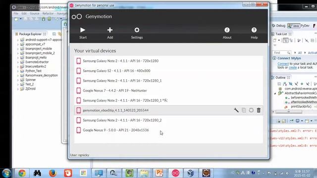 04 안드로이드 Genymotion환경 смотреть онлайн