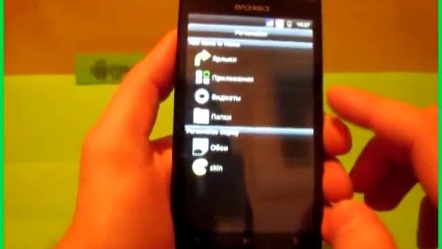 Обзор x18i Android OS Review смотреть онлайн