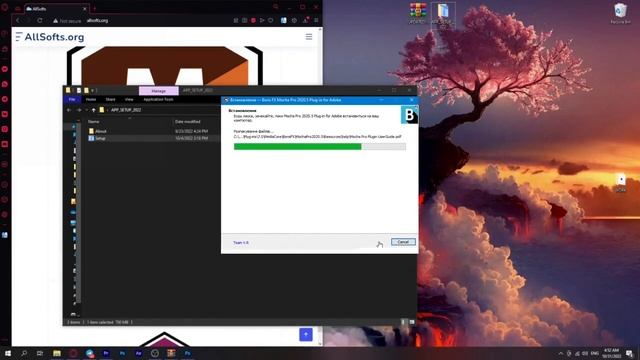 Download & Install MOCHA PRO Plugin 2023 Tutorial | MOCHA PRO PLUGIN 2022 смотреть онлайн