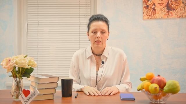 Одно правило, которое позволит жить эффективнее. Психолог Елена Балабанова