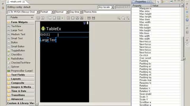 Android(안드로이드) Tutorials- 제30강 TableLayout 과제풀이 смотреть онлайн