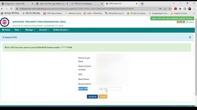 PF KYC update online | PF KYC kaise kare 2023 | How to update PF KYC online смотреть онлайн