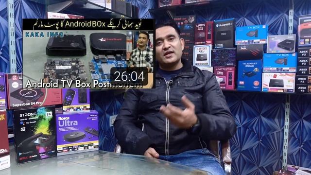 Android box 4K & 8K | Android TV box | Cheapest Android TV Devices | Android box @kakainfo смотреть онлайн