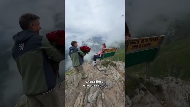 У меня есть самое главное❤️ смотреть онлайн