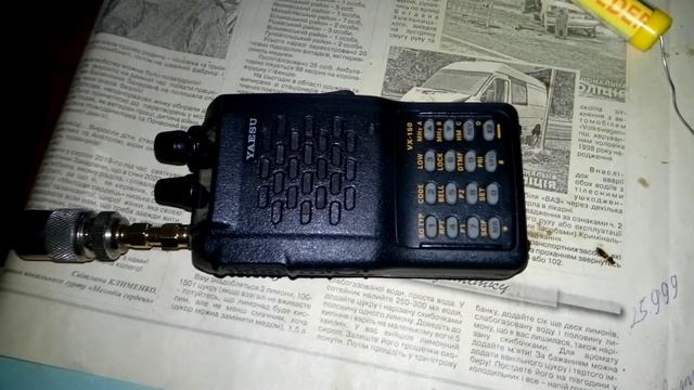 Yaesu VX-150. Прием радиолюбителей. смотреть онлайн