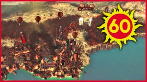 НОВАЯ ВОЙНА Киевская Русь Total War прохождение мода PG 1220 для Attila - #60