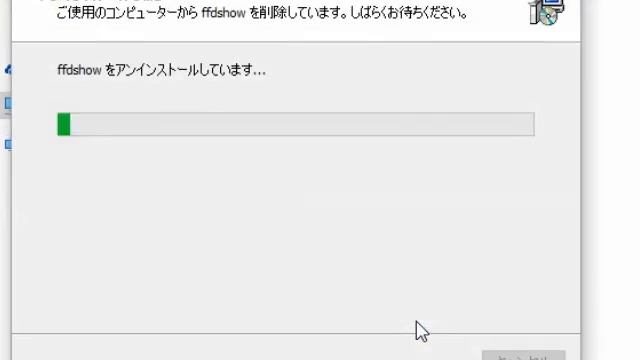 ゆっくりムービーメーカーで動画を読み込まず画面が真っ暗な人用 смотреть онлайн