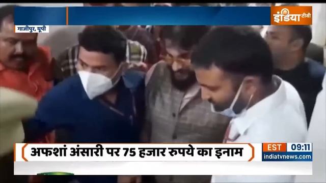 CM Yogi Final Warning To UP Mafia : योगी का 'सत्य' वचन ही शासन..नो कन्फूज़न | Mukhtar Ansari | Afza смотреть онлайн