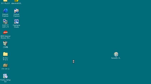 How to run new programs on Windows 9x смотреть онлайн