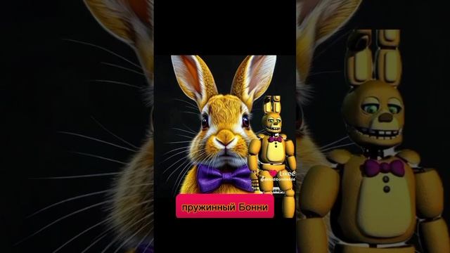 фнаф глазами ИИ