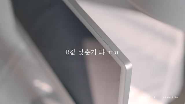 아이맥 언박싱 iMac M1 silver - 역시 실버 [4K] смотреть онлайн
