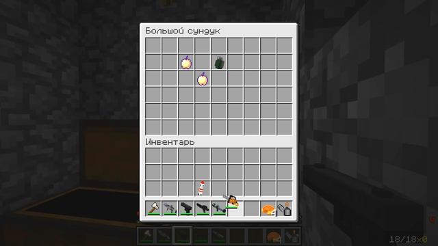 ВЫБЕРИ ПРАВИЛЬНУЮ ДВЕРЬ СИРЕНОГОЛОВЫЙ ТРУБОГОЛОВЫЙ ПОВАР ИЗ ИГРЫ МАЛЕНЬКИЕ КОШМАРЫ SCP В МАЙНКРАФТ смотреть онлайн