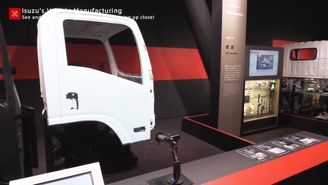 ISUZU PLAZA virtual tour (English) смотреть онлайн