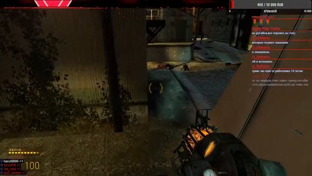🔴[OFF-CAM] HALF-LIFE 2 - Ностальгия бывает бесконечной! Продолжение #1😈 смотреть онлайн