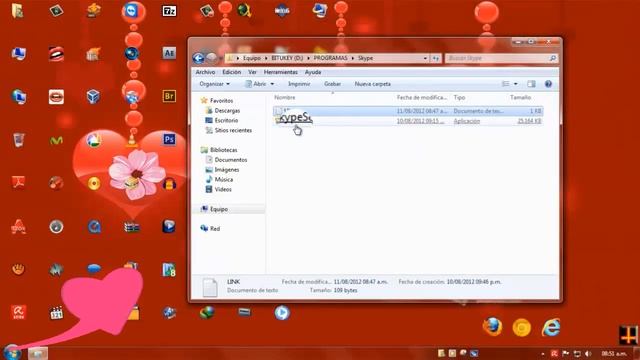 Descargar Skype 2012 смотреть онлайн