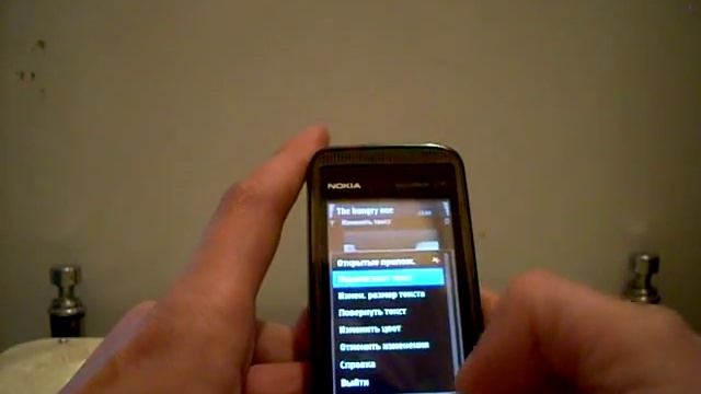 Nokia 5530 от А до Я. Часть 7. Работа с изображениями. смотреть онлайн