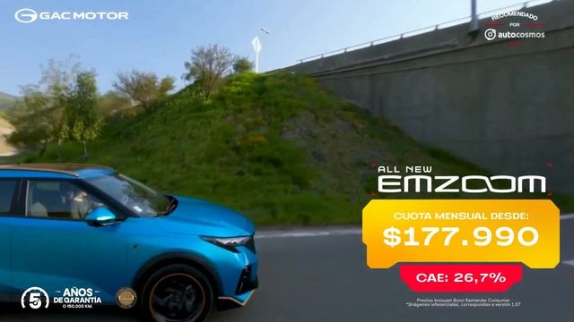 GAC Emzoom a una cuota única смотреть онлайн