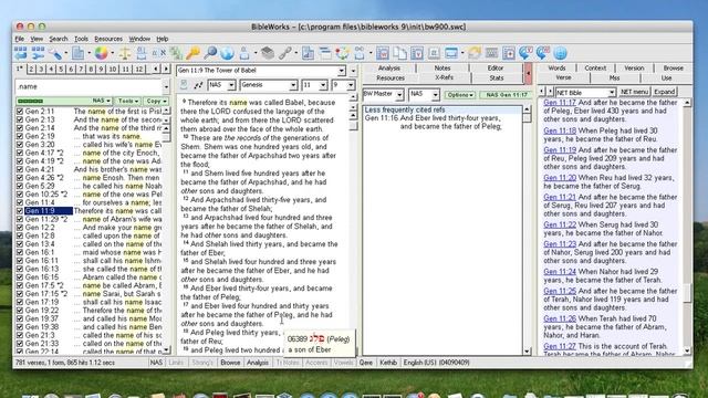 BibleWorks 9 on a Mac native Mac version смотреть онлайн