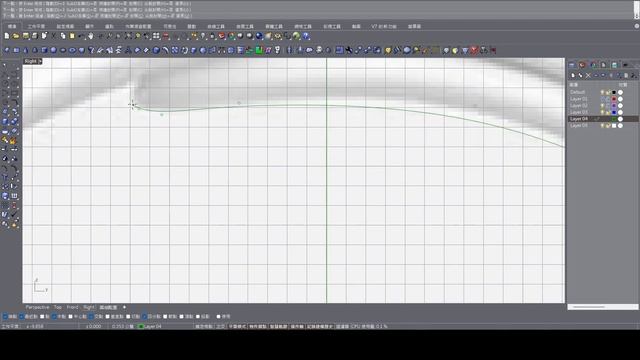 RHINO TUTORIAL 03 apple watch смотреть онлайн