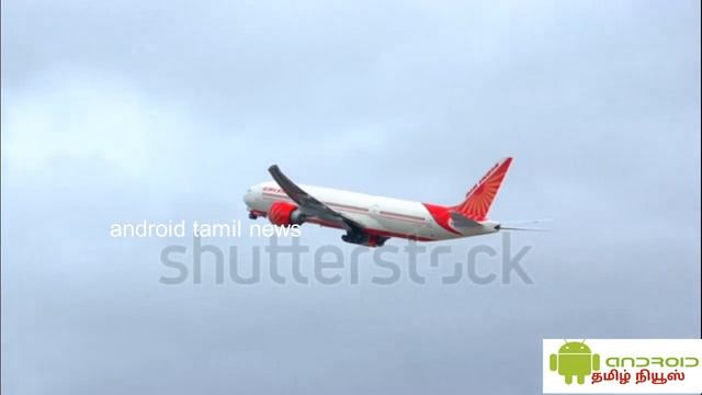 AIR INDIA EXPRESS BOOKING OPENED # INDIA TO UAE# இந்தியா~அமீரக விமானங்களுக்கான புக்கிங் துவக்கம்!! смотреть онлайн